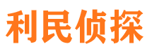 龙华外遇出轨调查取证